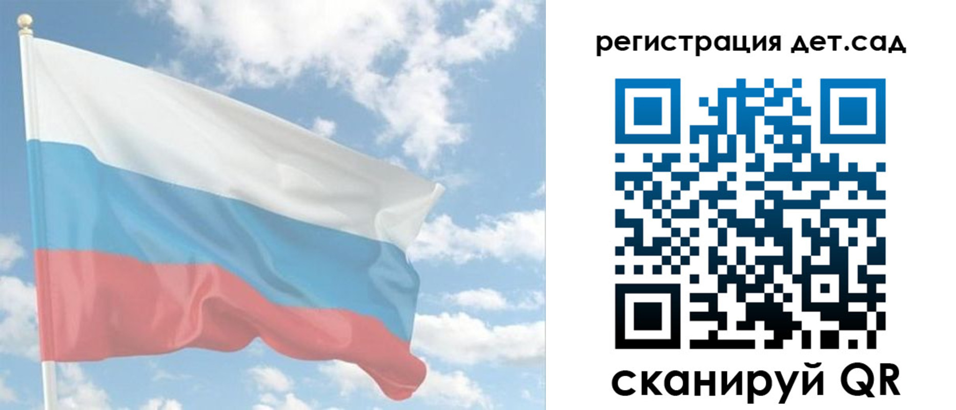 форма 3 в Ртищево